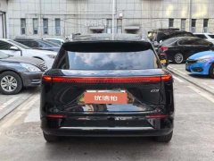 2024 XPeng G9 2024 570 Pro #8