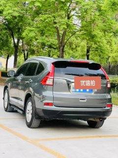2016 Honda CR-V 2016 2.0 AT UrbanEditionFWD #9