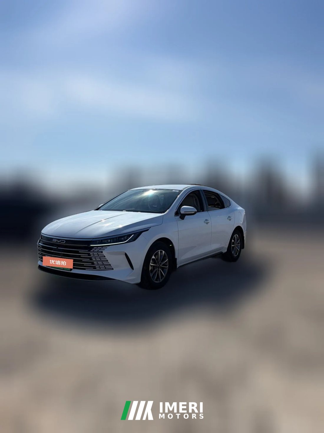 2025 BYD Destroyer 05 2025 DM-i 55KM smooth travelEdition