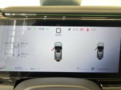 2025 Fangchengbao Bao8 2025 ZhiyongFlagshipdroneEdition 7Seat #9