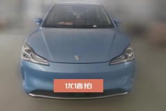 2022 Neta V 2022 Pro industryCustom #2