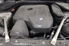 2024 BMW 5 Series 2024 2.0T AT 530Li Leading MSport Pkg #10