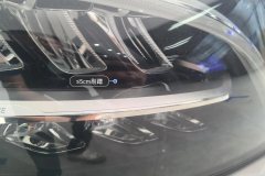 Right Front Headlight Assembly
