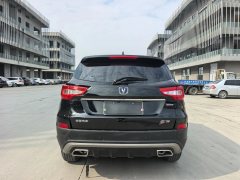 2017 Chang'an CS75 2017 1.5T AT SciroccoEditionFengxiang #6