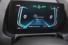 2021 BYD Yuan Pro 2021 401KM Luxury #14