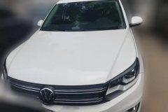 2015 Volkswagen Tiguan 2015 1.8T AT Luxury FWD #2
