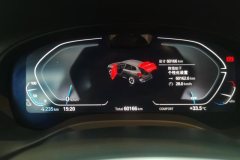 2023 BMW iX3 2022 Facelift Leading #14