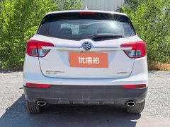 2016 Buick Envision Plus 2016 2.0T AT 28TElite 4WD #8