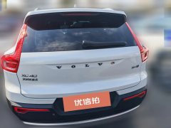 2023 Volvo XC40 2023 2.0T AT B4 4WDSmart VisionLuxury #4