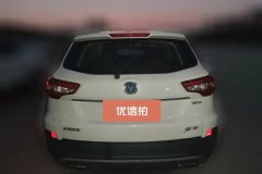 2018 Chang'an CS75 2017 1.5T AT SciroccoEditionFengyue #4