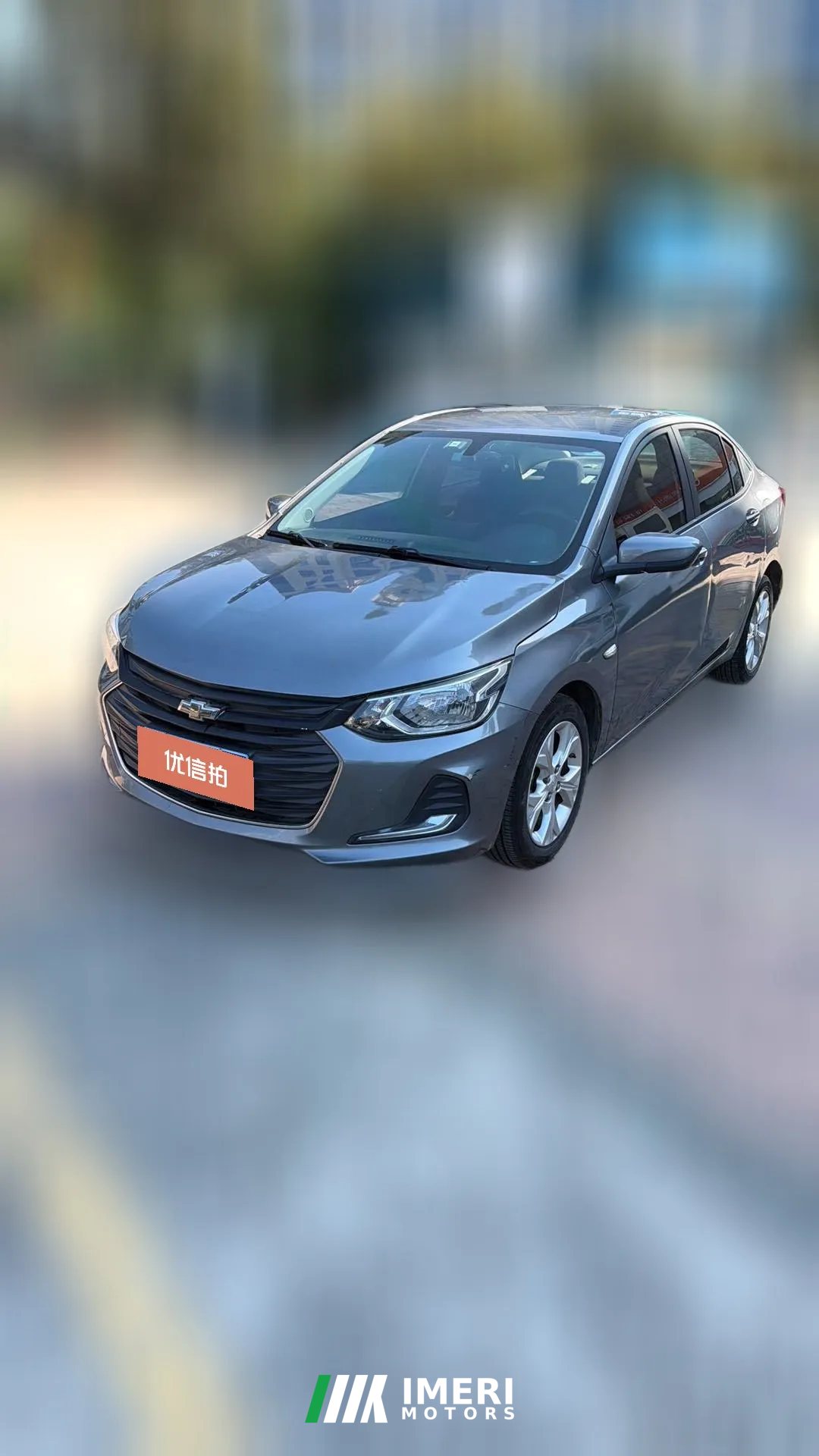2019 Chevrolet Cavalier 2020 1.0T AT 325THappyEdition