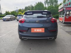 2017 Geely Auto Emgrand GS 2016 1.3T AT SportZhenshang #5