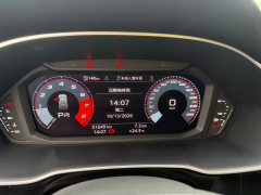 2023 Audi Q3 2023 1.4T AT 35 TFSI EnterprisingDynamic #14