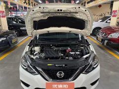 2022 Nissan Sylphy 2022 1.6 AT XEClassic Comfort #9