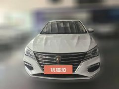 2020 Roewe Ei5 2019 Comfort EV #2