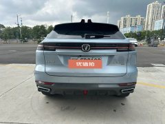 2022 Chang'an UNI-K iDD 2022 Blue WhaleiDD 130KM 1.5T AT Premium #7