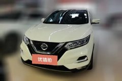 2022 Nissan Qashqai 2022 2.0 AT XV Prem.Luxury #2