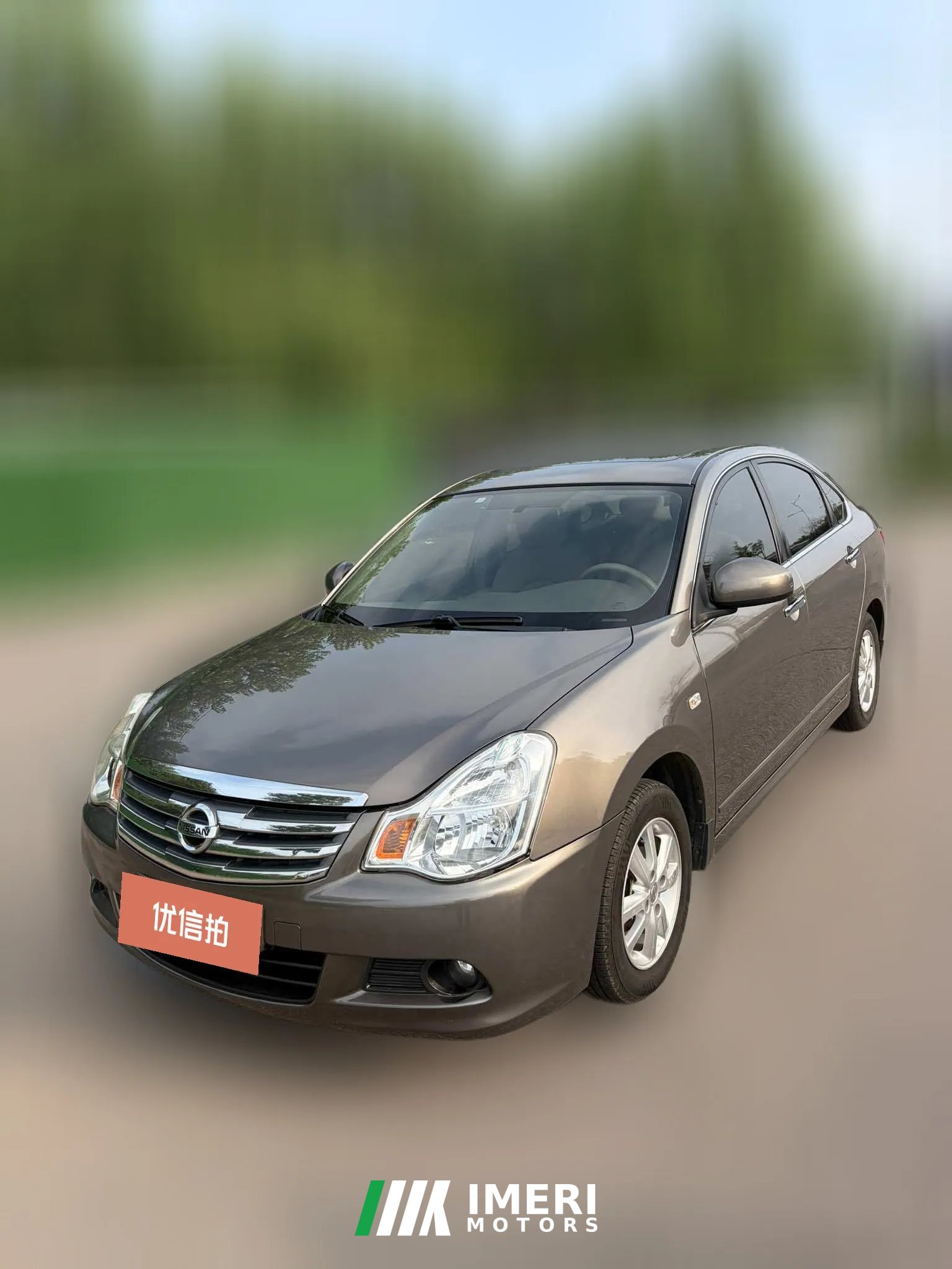 2019 Nissan Sylphy 2019 1.6 AT ClassicXE+Smart ConnectLeading