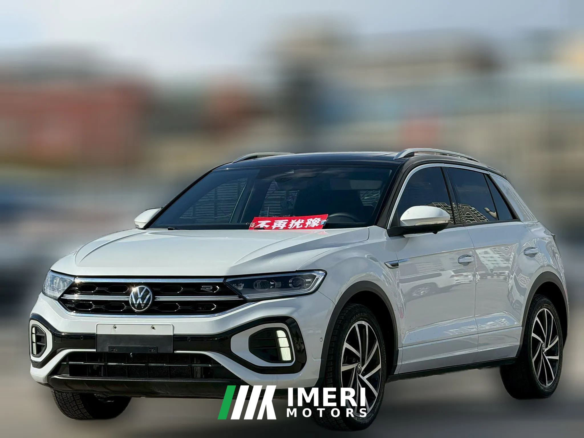 2023 Volkswagen T-Roc 2023 1.5T AT 300TSI DSG2WDstarlightEdition
