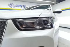 2021 Haval H6 2021 1.5T AT ChampionGDI #5