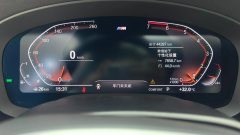 2020 BMW 5 Series 2020 2.0T AT 530LiLeadingMSport Pkg #21