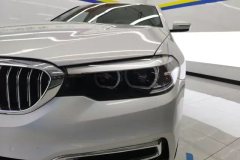 2020 BMW 5 Series 2020 2.0T AT 525LiLuxury Pkg #5