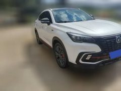 2023 Chang'an CS85 Coupe 2023 1.5T AT DCTLuxury #3