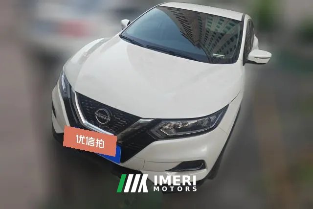2024 Nissan Qashqai 2023 Classic 2.0L AT CVT XVComfort