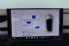 2024 Xiaomi Auto Xiaomi SU7 2024 700km RWDLong RangeSmart Drive #24