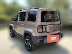 2023 Baojun Yueye 2023 Flagship #4