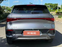 2023 BYD Yuan Plus 2022 430KM AT Luxury #8