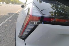 Left Rear Taillight Assembly