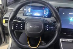 2022 Aion Y 2022 70 Smart Lead NMC #14