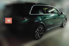 2022 Li Auto Li Auto L9 2022 Max #3