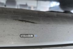 Right Rocker Panel