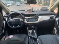 2019 Geely Auto Vision X3 2019 1.5 MT UpgradeEditionPremium #7