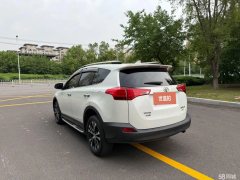 2016 Toyota RAV4 2015 2.5L AT 4WDElite #5