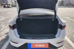 2025 BYD Qin Plus 2025 DM-i Smart Drive 55KMLeading #4