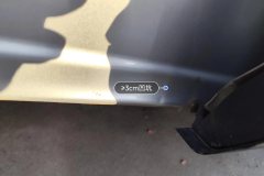 მარცხენა წინა Sill Beam