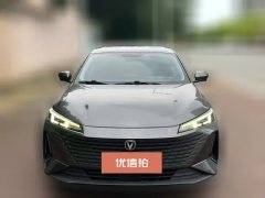 2023 Chang'an Yida 2023 Blue WhaleNE 1.5T AT GDI DCTPremium #2