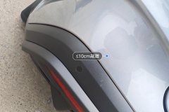 Rear Bumper