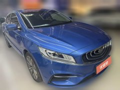 2019 Geely Auto Bo Rui PHEV 2018 1.5T AT PHEVYaolingEdition HEV #2