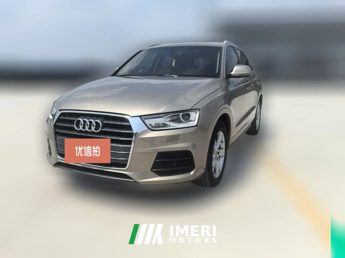 2017 Audi Q3 2018 2.0T AT 30AnniversaryYear35TFSIFashionFWD