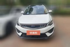 2019 Geely Auto Emgrand GS 2018 1.4T AT Lead the trendEditionLingshangSmart Connect #2