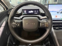 2025 Aion RT 2025 520ZhihaoEdition #30