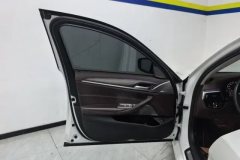 2020 BMW 5 Series 2020 2.0T AT 530LiExclusiveLuxury Pkg #7