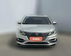 2020 Roewe i6 MAX EV 2020 1.5T AT PHEVcoolEdition #3
