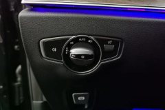 2020 Mercedes-Benz E-Class 2020 2.0T AT E300Lspecial enjoymentEdition Facelift #24