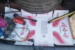 2023 Honda Accord New Energy 2023 2.0L AT e:PHEV Premium #4