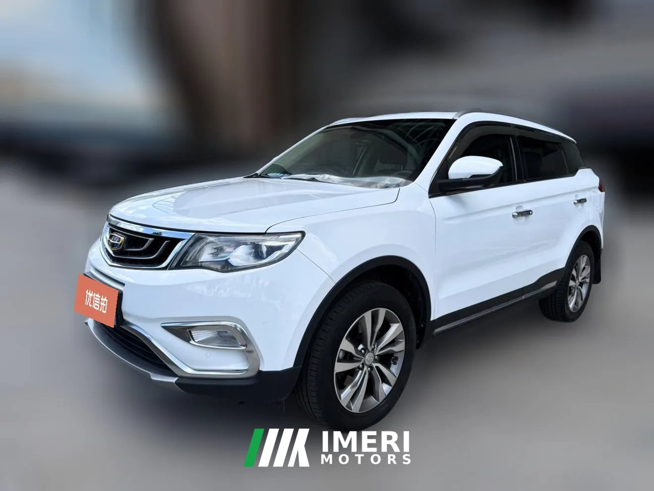 2016 Geely Auto Boyue 2016 1.8T AT Smart Premium4WD